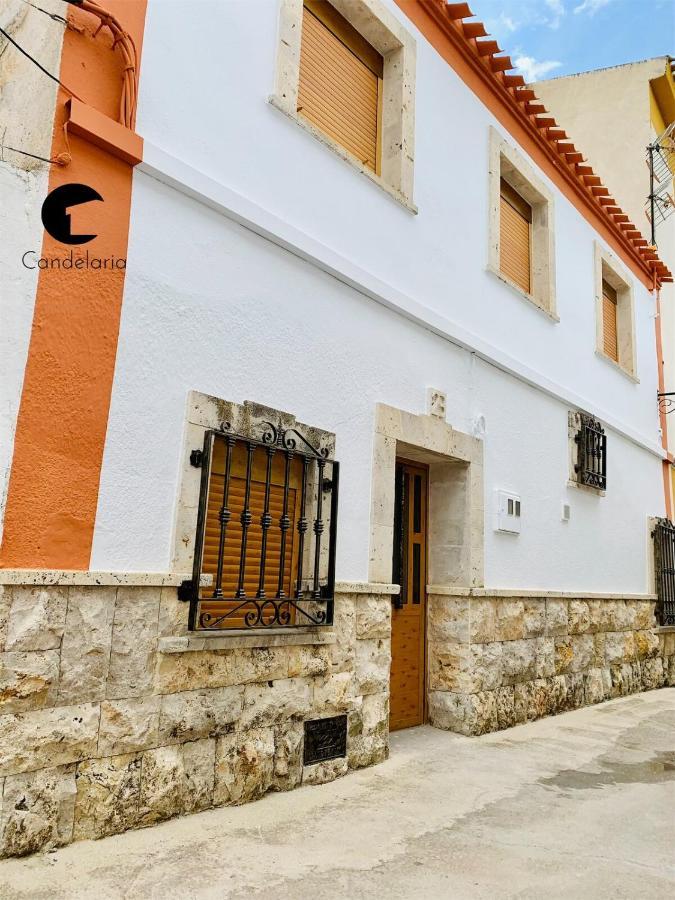 Casa Cueva Candelaria - 阿尔卡拉德尔胡卡尔 外观 照片